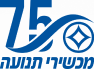 מכשירי תנועה